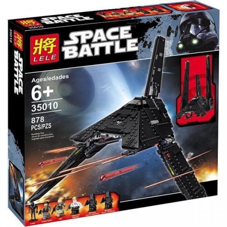  Lele Space Battle   878  (No.35010)