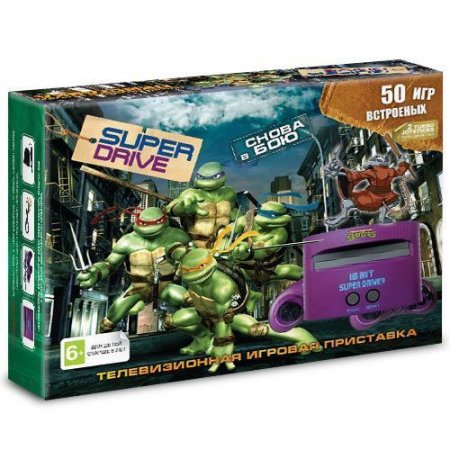   16 bit Super Drive Turtles (50-in-1)