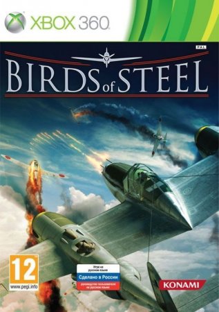 Birds of Steel   (Xbox 360)