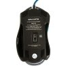 Мышь проводная DIALOG Gan-Kata MGK-12U (PC) 