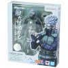   Bandai Tamashii Nations S.H.Figuarts:      (Kakashi Hatake The famed Sharingan Hero) :   (Naruto Shippuden) (BTM352) 16 