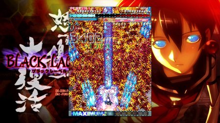 игра DoDonPachi Resurrection (Switch) для Nintendo Switch