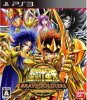 Saint Seiya: Brave Soldiers   (PS3)