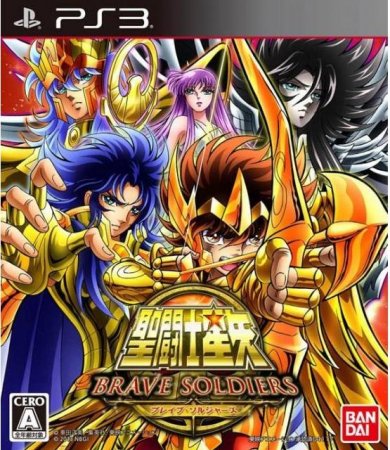   Saint Seiya: Brave Soldiers   (PS3)  Sony Playstation 3