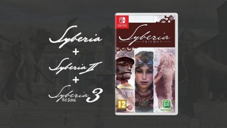  Syberia Trilogy   (Switch)  Nintendo Switch