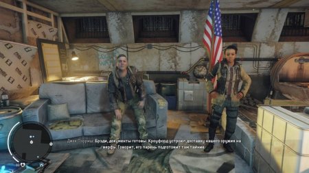 Игра Homefront: The Revolution Steelbook Edition Русская Версия (PS4) Playstation 4