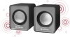 Активная система DEFENDER, 2.0, SPK-22, USB, красная (PC) 