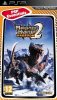 Monster Hunter Freedom 2 (Essentials) (PSP)