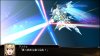 игра Super Robot Wars X (Switch) для Nintendo Switch