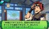 Купить игру Etrian Odyssey 4 (IV): Legends of the Titan (Nintendo 3DS) на 3DS