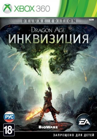 Dragon Age 3 (III):  (Inquisition)   (Deluxe Edition)   (Xbox 360)