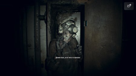 Игра Resident Evil 7 biohazard (с поддержкой PS VR) Русская Версия (PS4/PS5) Playstation 4