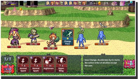 Игра Overrogue (Limited Run) (PS4/PS5) Playstation 4