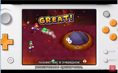 Купить игру Mario and Luigi Bowser's Inside Story + Bowser Jr.'s Journey (Nintendo 3DS) на 3DS