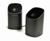 Мини-колонки ENZATEC SP302PR, фиолетовые (PC) 