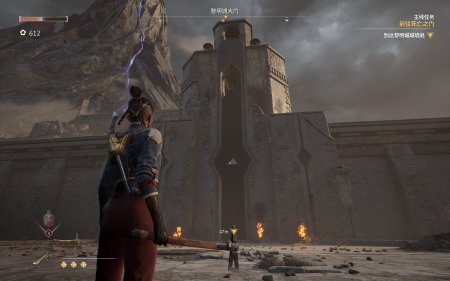 Flintlock: The Siege of Dawn Русская Версия (PS5)