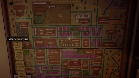 Игра Killer Frequency Русская Версия (PS4/PS5) Playstation 4