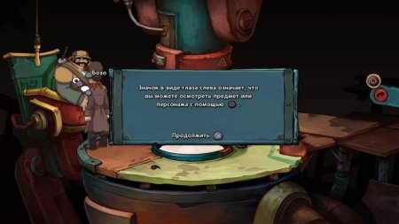 Игра Chaos on Deponia Русская Версия (PS4) Playstation 4
