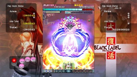 игра DoDonPachi Resurrection (Switch) для Nintendo Switch