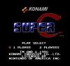  2 (Contra 2) (Super Fighter)   (8 bit)   