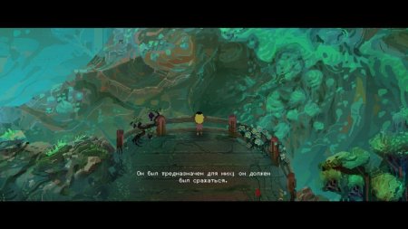 Игра Children of Morta Русская Версия (PS4) Playstation 4