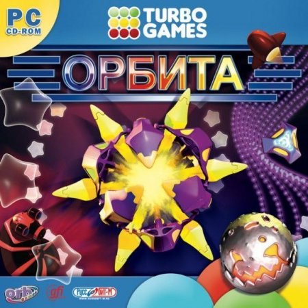 Turbo Games:  Jewel (PC) 