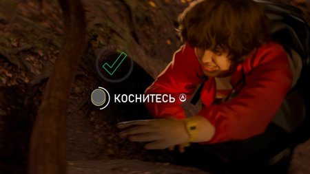 As Dusk Falls Специальное Издание (Special Edition) Русская версия (PS5)