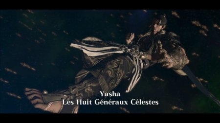 Asura's Wrath (Xbox 360/Xbox One)