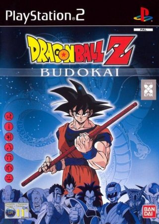 Dragon Ball Z: Budokai (PS2)
