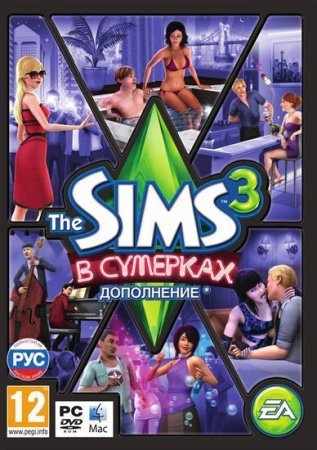 The Sims 3 Порно Видео