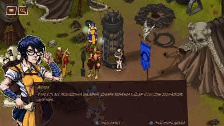 игра Reverie Knights Tactics Русская Версия (Switch) для Nintendo Switch