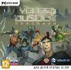 Young Justice:    Jewel (PC)
