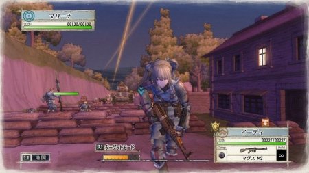  Valkyria Chronicles Remastered Europa Edition (PS4) Playstation 4