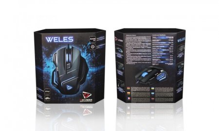   QCYBER Weles (PC) 