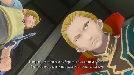 Игра Tales of Graces f Remastered Русская Версия (PS4/PS5) Playstation 4