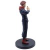 Фигурка Banpresto: Сукуна (Sukuna) Магическая битва (Jujutsu Kaisen) (0045557273736) 14 см 