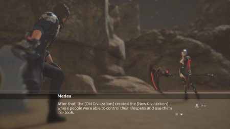 игра Ultra Age (Switch) для Nintendo Switch