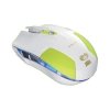 Мышь E-BLUE Cobra Type-S, белая (PC) 