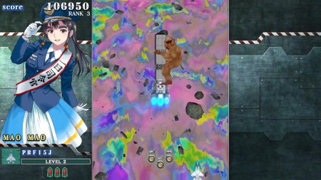 Sonic Wings Reunion (PS5)