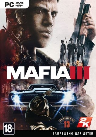 Mafia 3 (III)   Box (PC) 