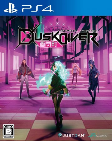  Dusk Diver (PS4) Playstation 4