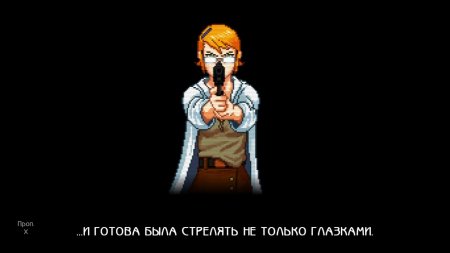 Игра UnMetal Русская Версия (PS4) Playstation 4