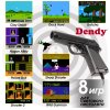 Геймпад проводной 8 bit Dendy форма Sega 2 шт + пистолет 9 Pin (10-JS) Серый (8 bit) для 8 bit, Денди (Dendy)