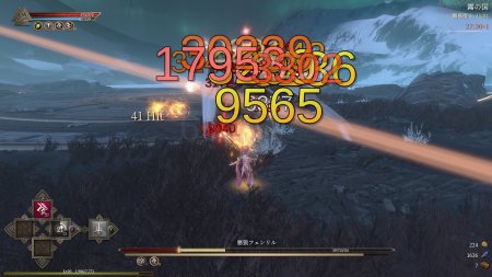 игра Taboo Trial Twilight Edition (Switch) для Nintendo Switch