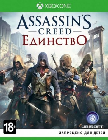 Assassin's Creed 5 (V):  (Unity)     (Xbox One) USED / 