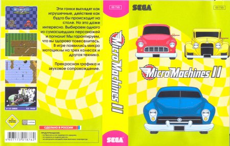    2:   (Micro Machines 2: Turbo Tournament)   (16 bit) 