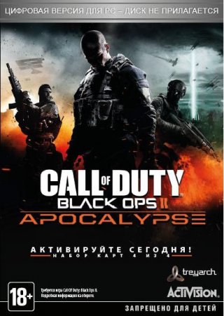 Call of Duty 9: Black Ops 2 (II) Apocalypse   Box (PC) 