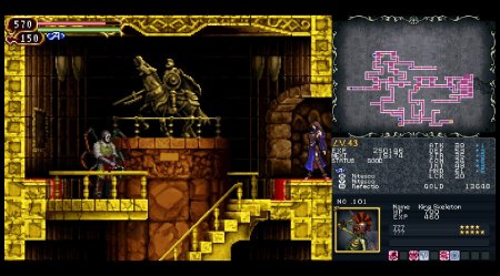 игра Castlevania Dominus Collection (Dawn of Sorrow Cover) (Limited Run#251) (Switch) для Nintendo Switch