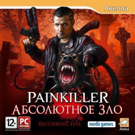 Painkiller:     Jewel (PC) 