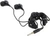 Наушники SmartBuy SBE-1100 Color Trend, чёрные (PC)